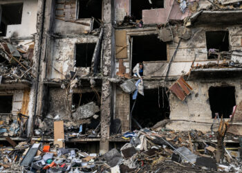 Ukrainian City War Zone 2026